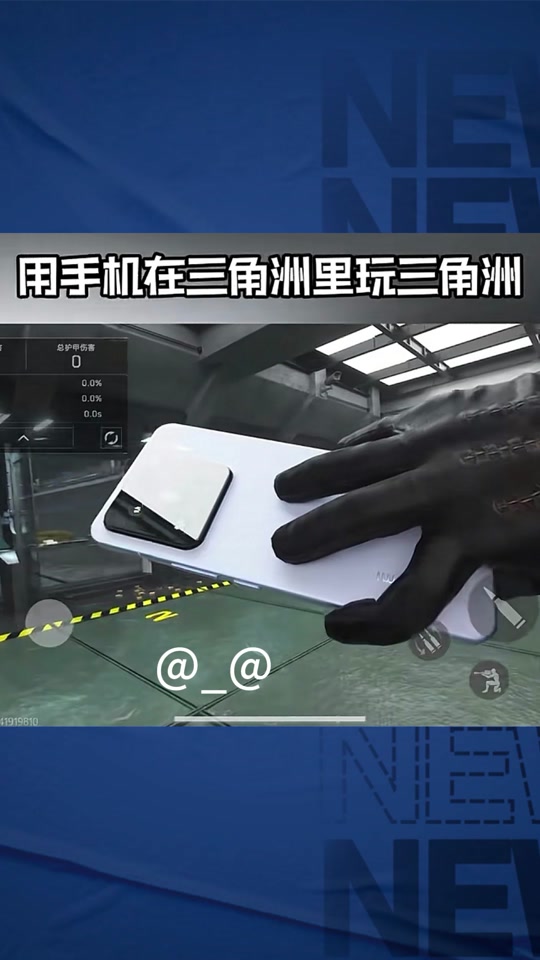 你们不要再打了啦是什么梗【拾光科技V5直装】